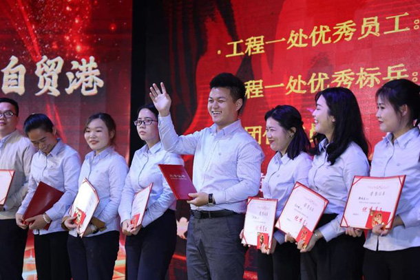 彩名堂(中国区)官方网站入口