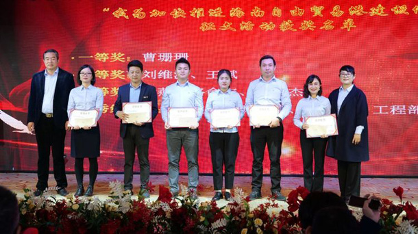 彩名堂(中国区)官方网站入口