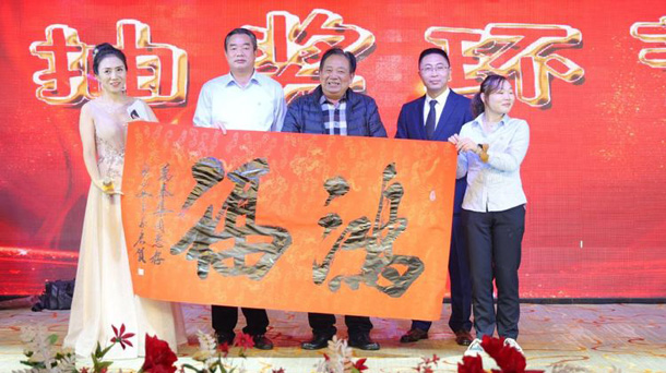 彩名堂(中国区)官方网站入口