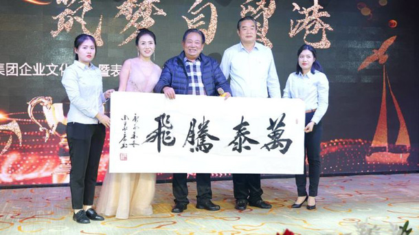 彩名堂(中国区)官方网站入口