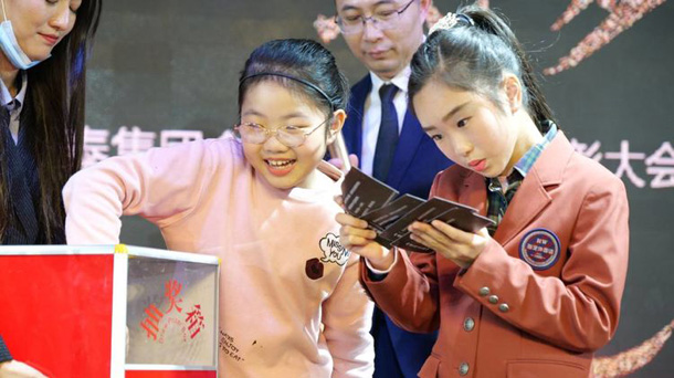 彩名堂(中国区)官方网站入口