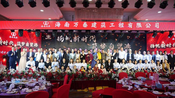 彩名堂(中国区)官方网站入口