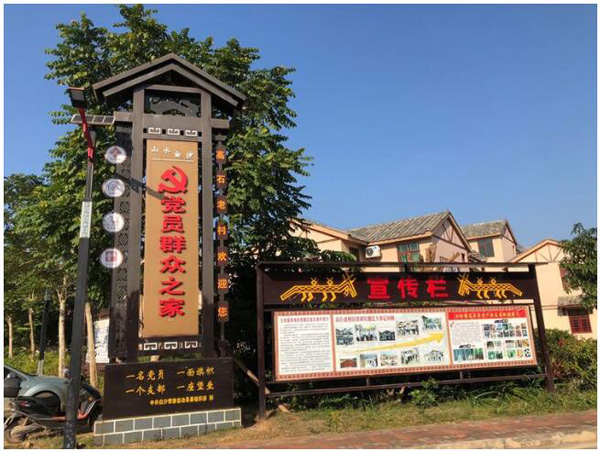 彩名堂(中国区)官方网站入口