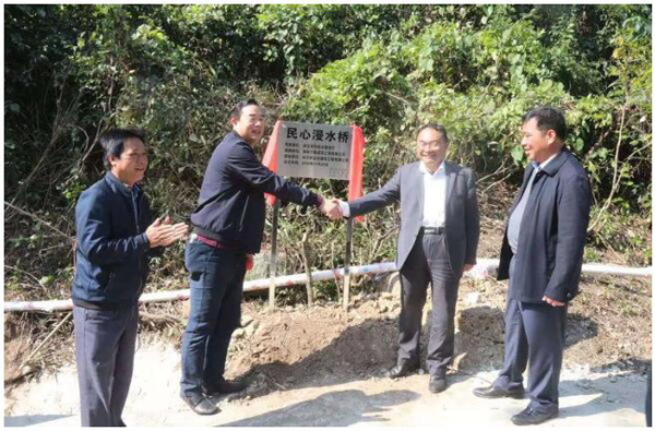彩名堂(中国区)官方网站入口