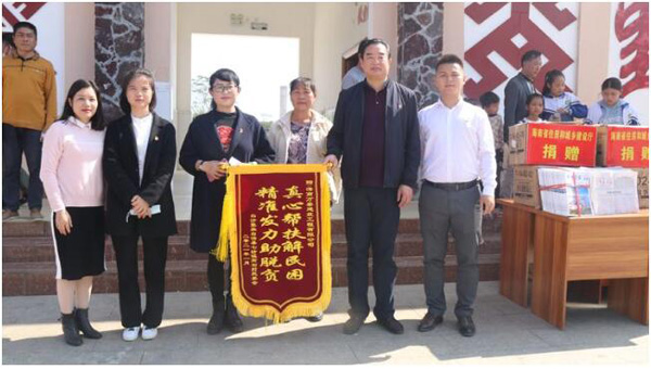 彩名堂(中国区)官方网站入口
