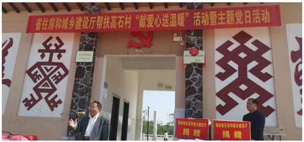 彩名堂(中国区)官方网站入口