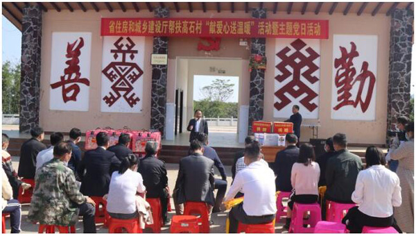 彩名堂(中国区)官方网站入口