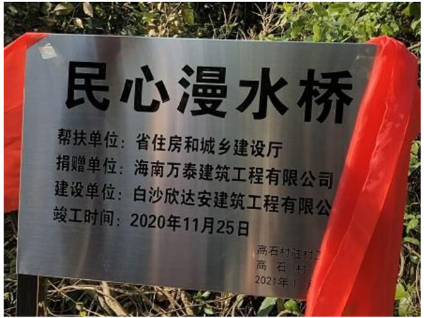 彩名堂(中国区)官方网站入口