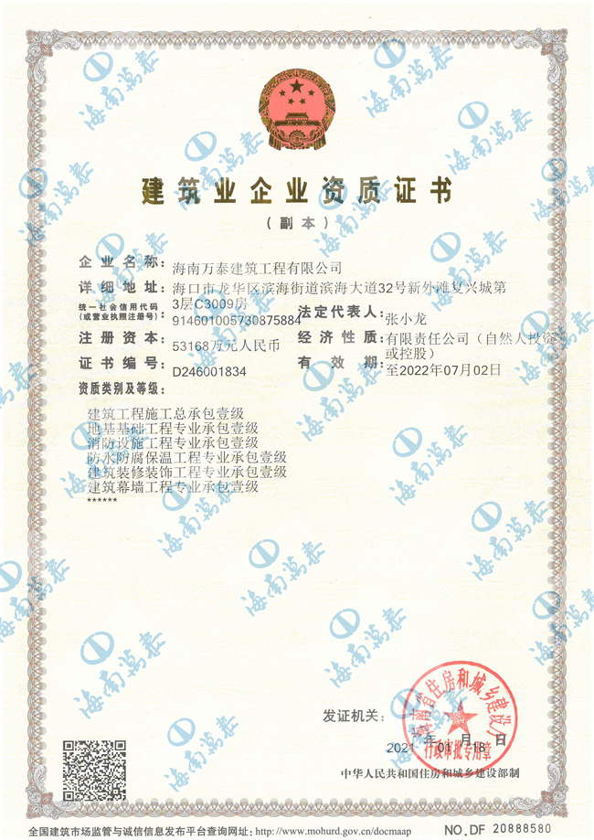 彩名堂(中国区)官方网站入口