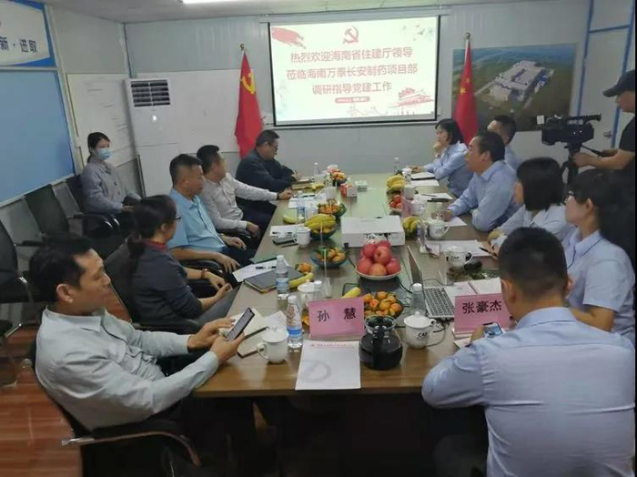 彩名堂(中国区)官方网站入口
