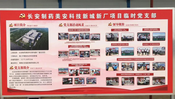 彩名堂(中国区)官方网站入口