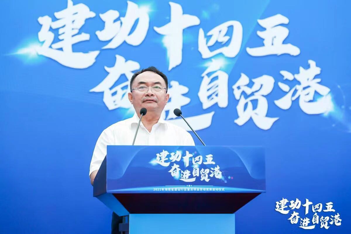 彩名堂(中国区)官方网站入口