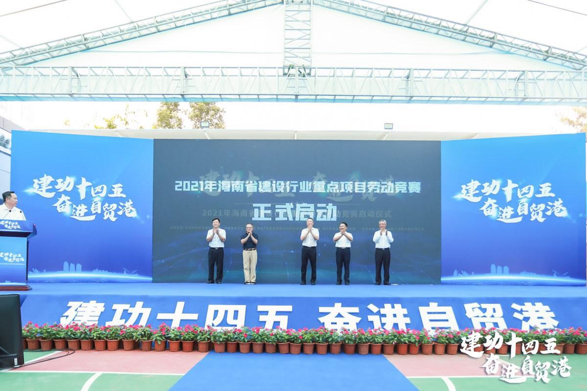 彩名堂(中国区)官方网站入口
