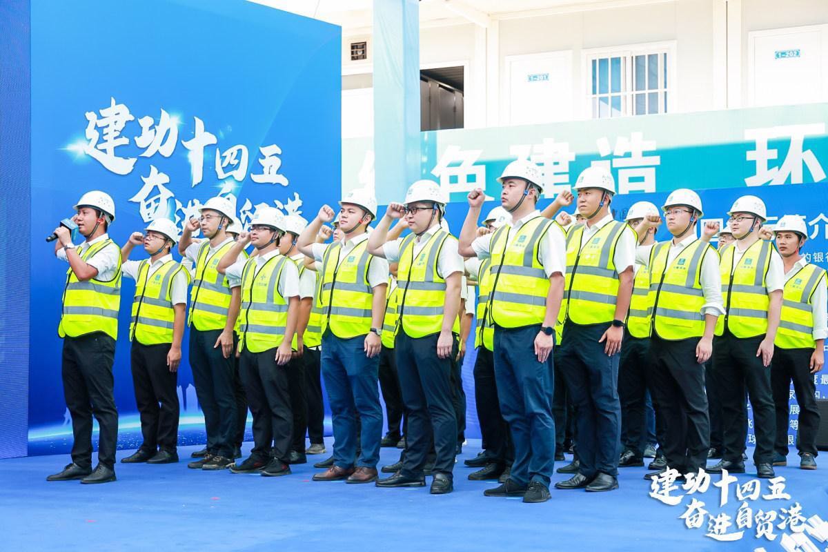 彩名堂(中国区)官方网站入口