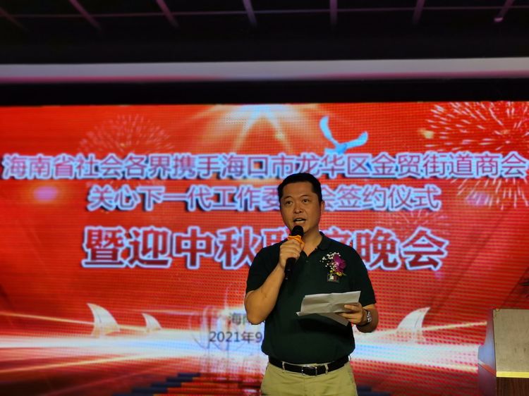 彩名堂(中国区)官方网站入口