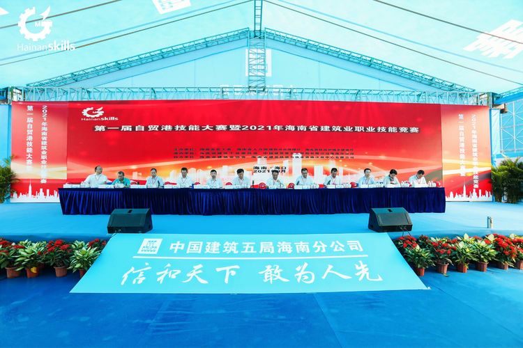 彩名堂(中国区)官方网站入口