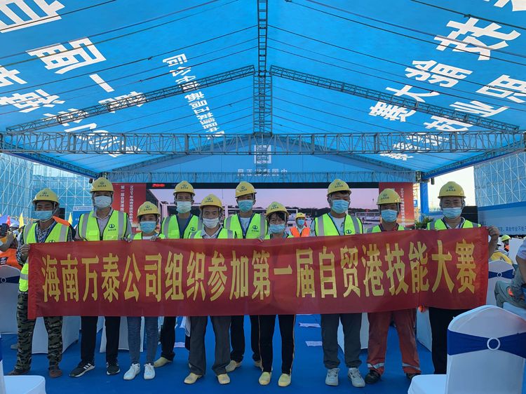 彩名堂(中国区)官方网站入口