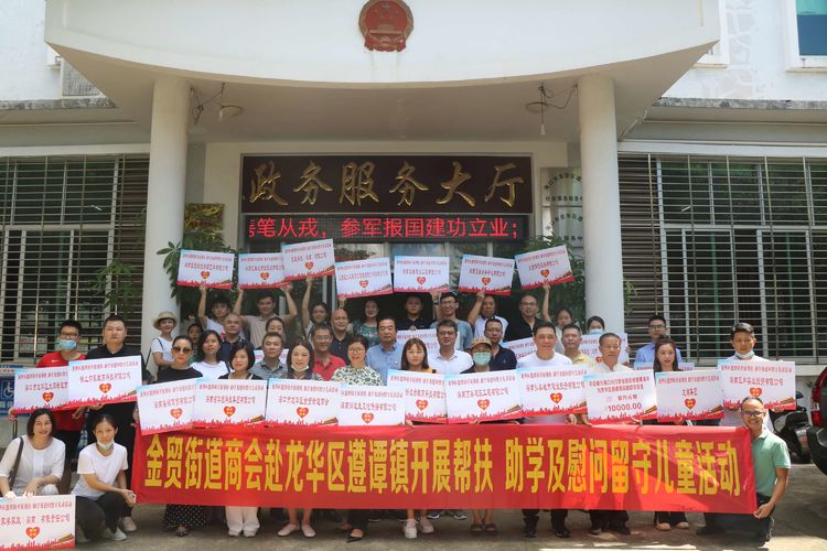 彩名堂(中国区)官方网站入口
