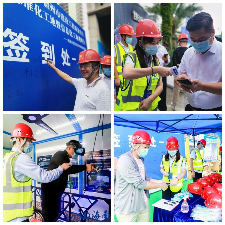 彩名堂(中国区)官方网站入口