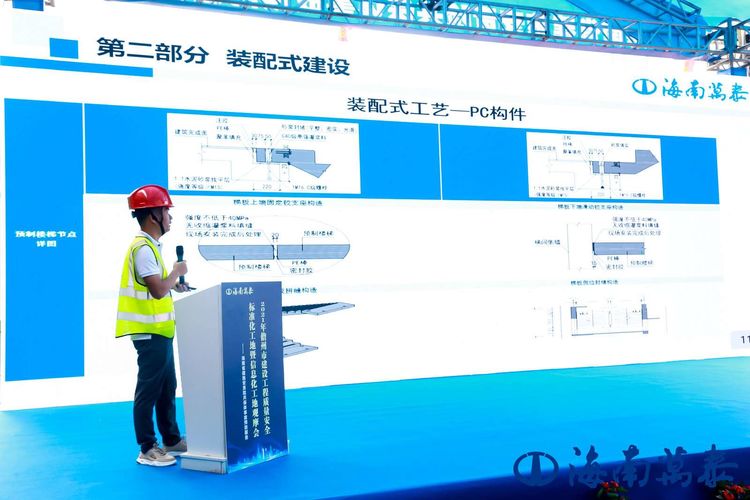 彩名堂(中国区)官方网站入口