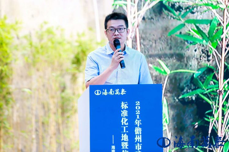 彩名堂(中国区)官方网站入口