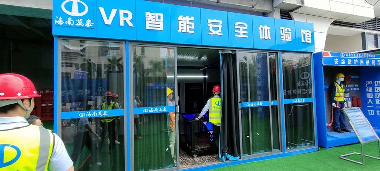 彩名堂(中国区)官方网站入口