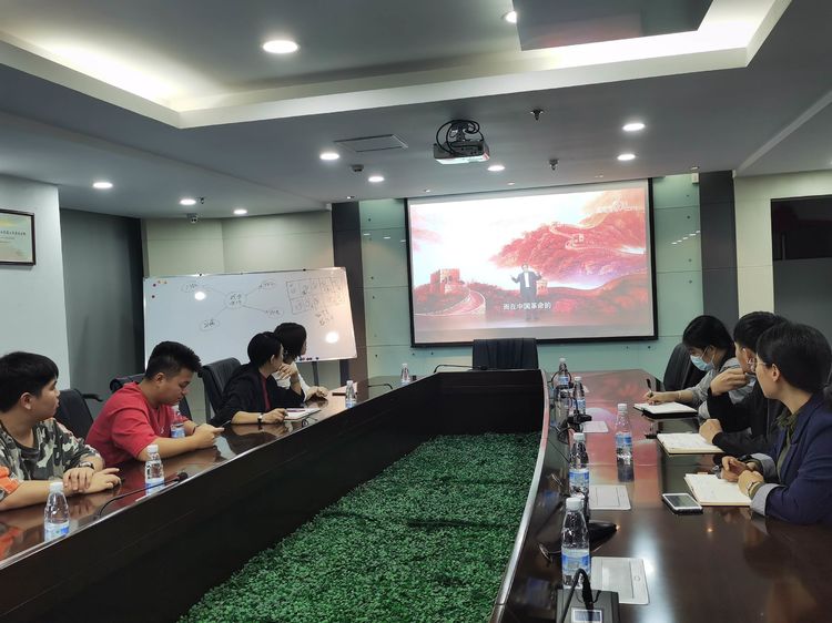 彩名堂(中国区)官方网站入口