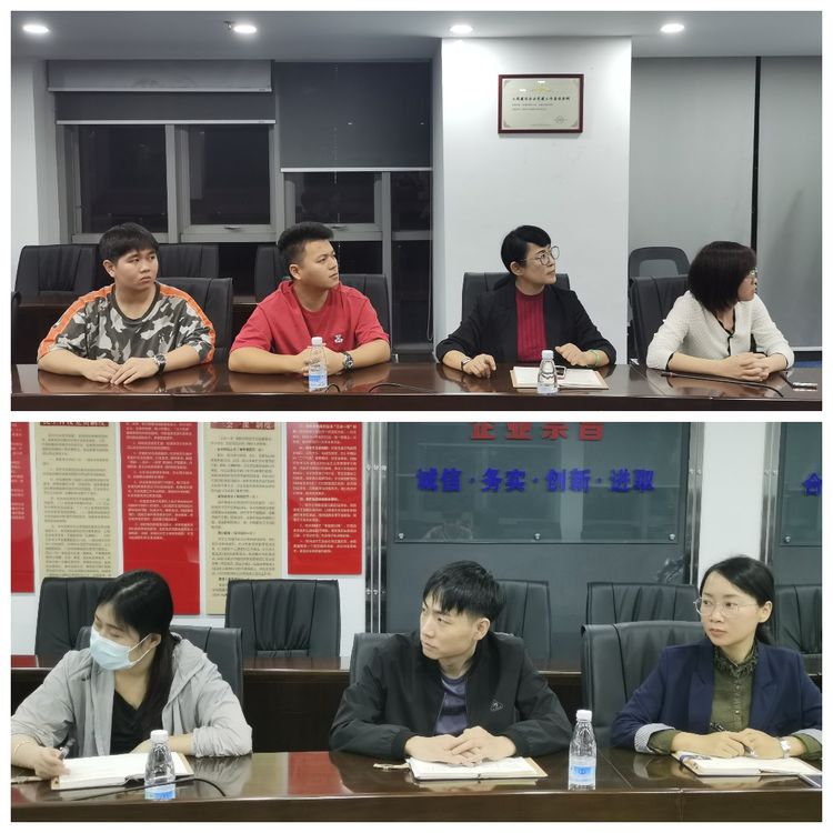 彩名堂(中国区)官方网站入口