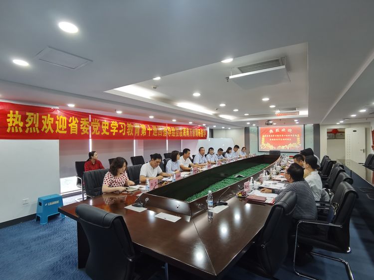 彩名堂(中国区)官方网站入口