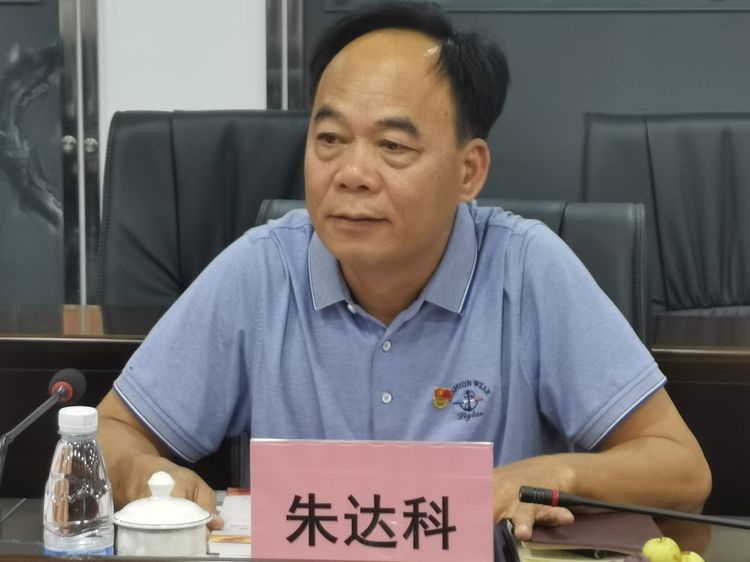 彩名堂(中国区)官方网站入口