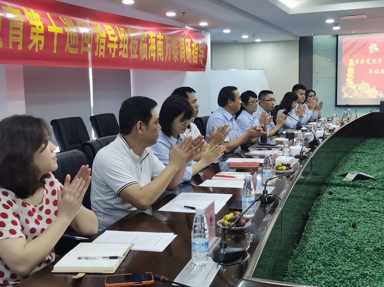 彩名堂(中国区)官方网站入口