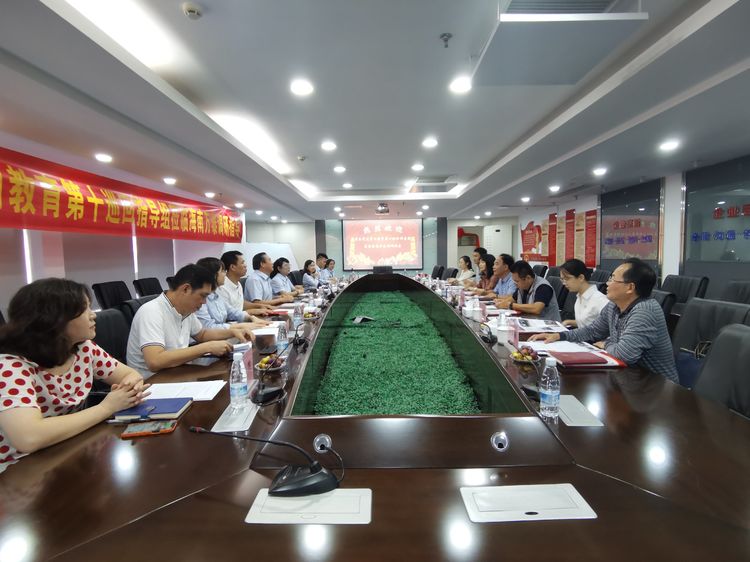 彩名堂(中国区)官方网站入口