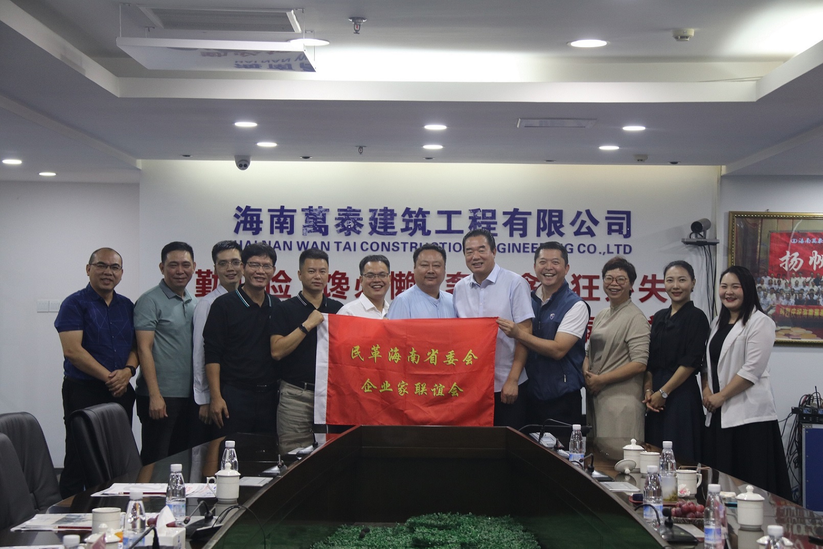 彩名堂(中国区)官方网站入口