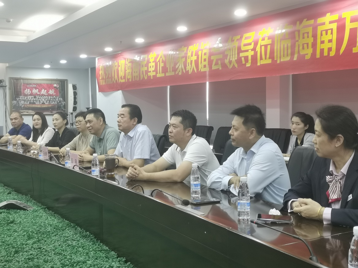 彩名堂(中国区)官方网站入口