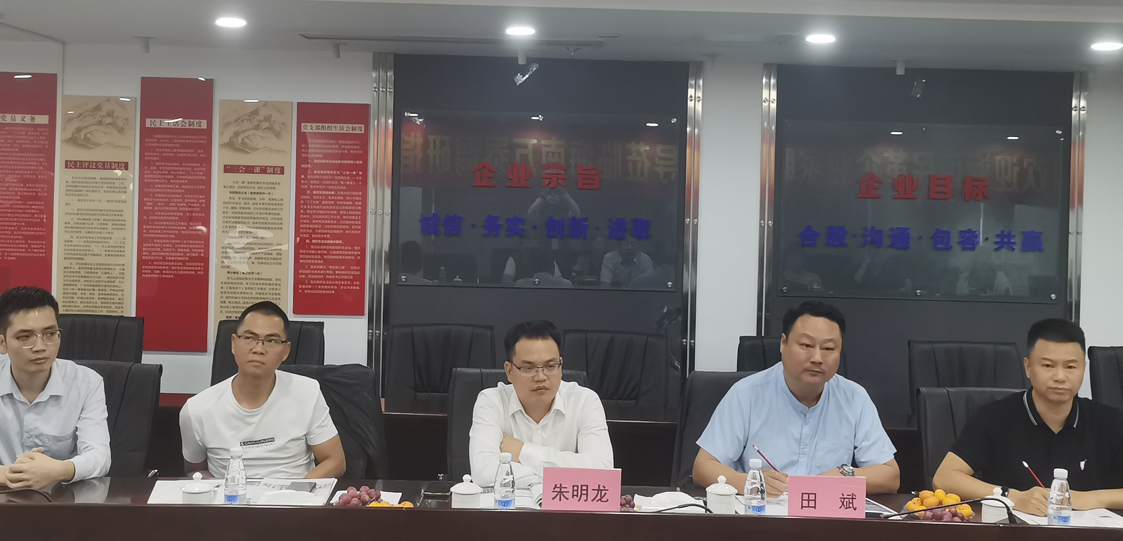 彩名堂(中国区)官方网站入口