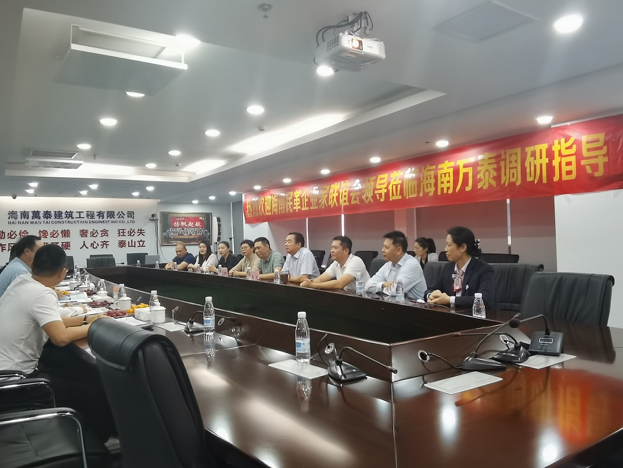 彩名堂(中国区)官方网站入口