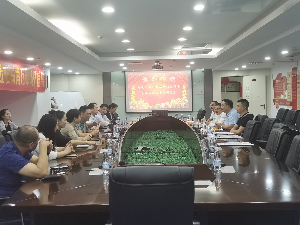 彩名堂(中国区)官方网站入口