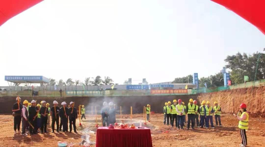 彩名堂(中国区)官方网站入口