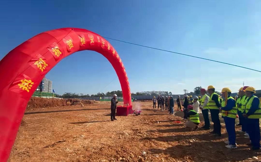 彩名堂(中国区)官方网站入口