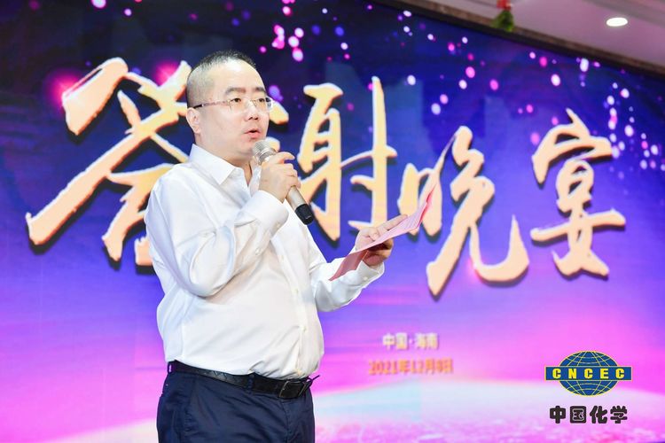 彩名堂(中国区)官方网站入口