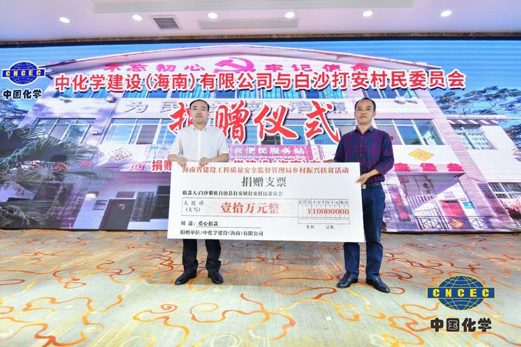 彩名堂(中国区)官方网站入口