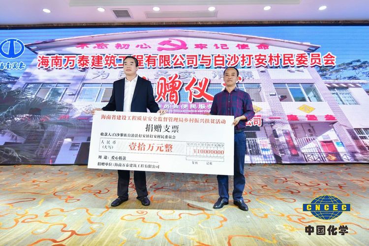 彩名堂(中国区)官方网站入口