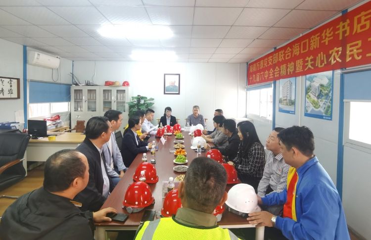 彩名堂(中国区)官方网站入口