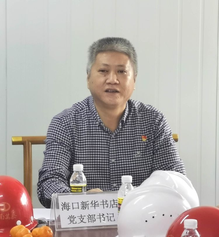 彩名堂(中国区)官方网站入口