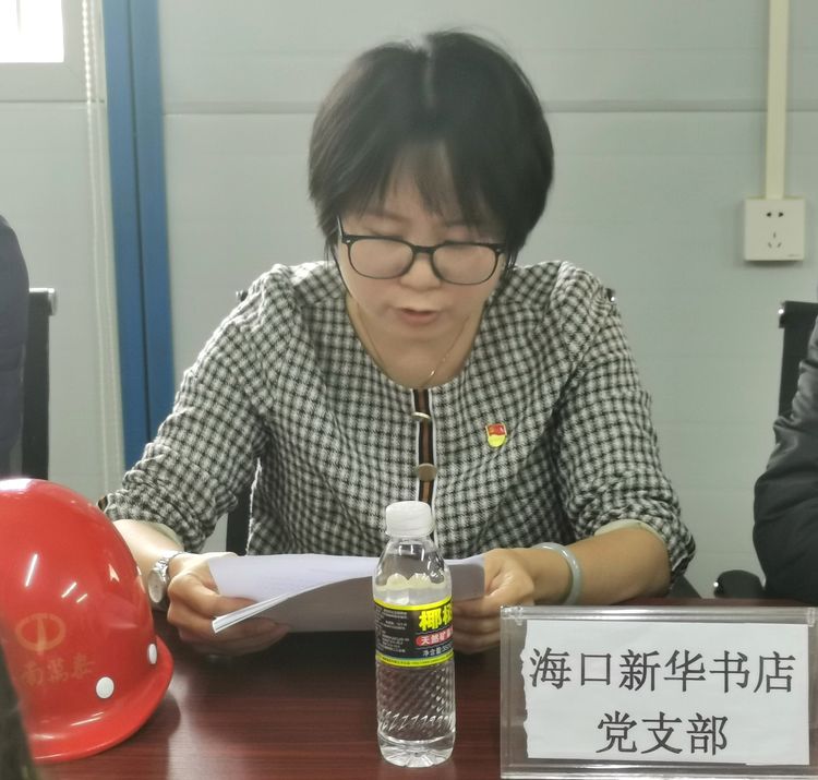 彩名堂(中国区)官方网站入口