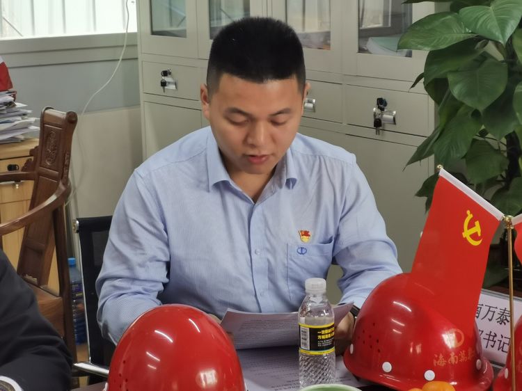 彩名堂(中国区)官方网站入口