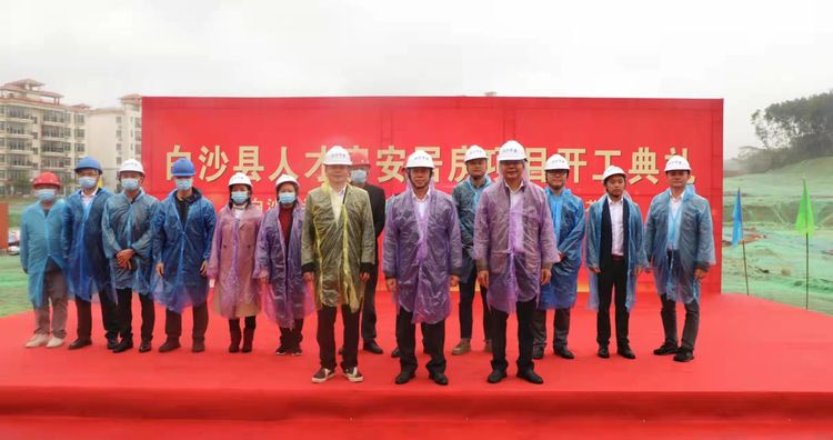 彩名堂(中国区)官方网站入口