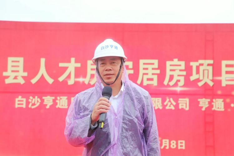彩名堂(中国区)官方网站入口