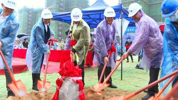 彩名堂(中国区)官方网站入口