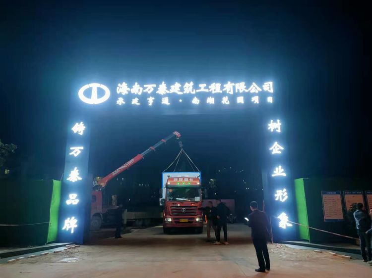 彩名堂(中国区)官方网站入口